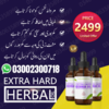 Extra Hard Herbal Oil In Pakistan Image